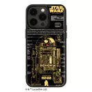 FLASH R2-D2 基板アート iPhone 15Pro Maxケース　