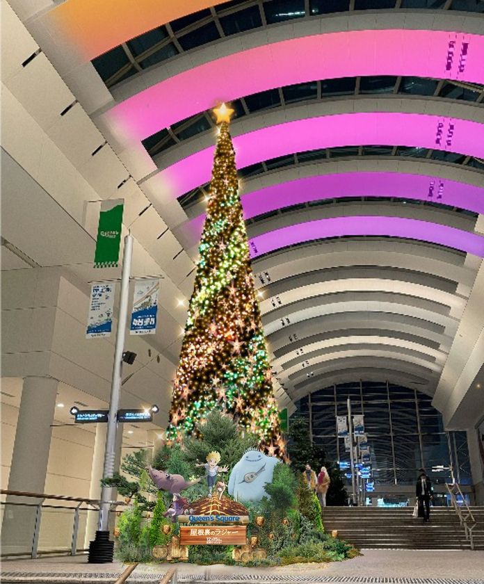 クイーンズスクエア横浜クリスマス2023 「IMAGINARY Christmas