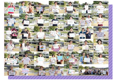 カラフル写真展