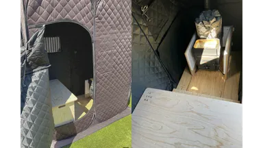 アサヒウッドギア