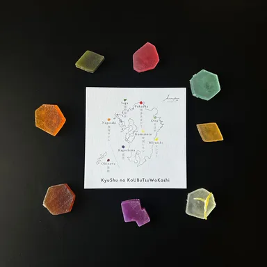 九州、沖縄産の厳選した素材を贅沢に使用