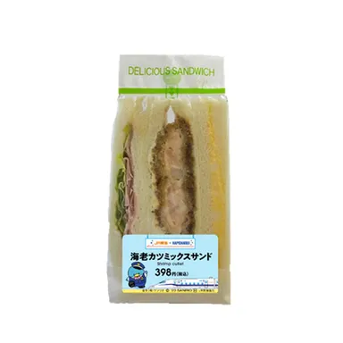 海老カツミックスサンド