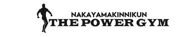 The Power Gymロゴ