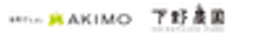 株式会社アキモ、株式会社ファーム・アンド・ファーム・カンパニーのロゴ