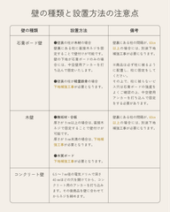 img_373758_3.png