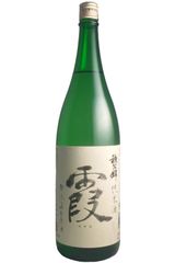 秩父錦 純米無濾過生原酒「霞」 イメージ