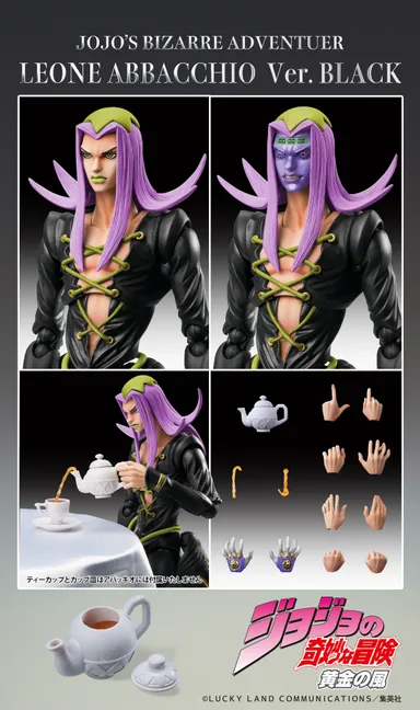 wf2024w-abbacchio-7