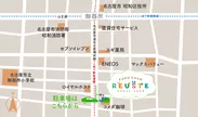 ふくちゃんリユスタ名古屋御器所店 地図