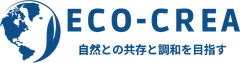 エコ・クリエ株式会社
