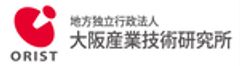 地方独立行政法人大阪産業技術研究所のロゴ