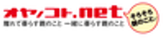 株式会社オヤノコトネットのロゴ