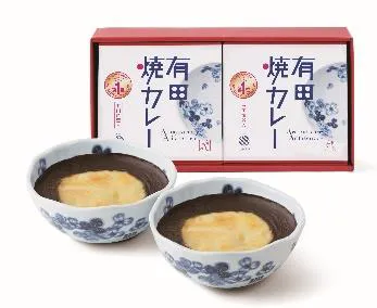 佐賀県 「佐賀玉屋 」