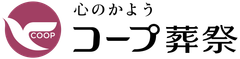 株式会社コープ葬祭