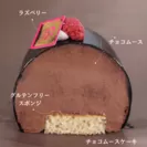 クリスマスチョコムースケーキ_2