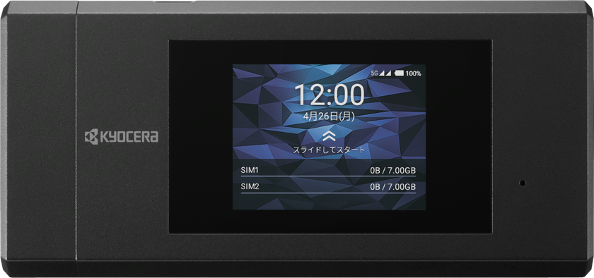 京セラがNTT東日本など全18社で開始する
ローカル5Gの普及・拡大に向けた共創プロジェクトに参画