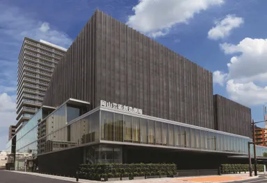 岡山芸術創造劇場 ハレノワ 外観