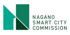 NAGANOスマートシティコミッション事務局(長野市新産業創造推進局)