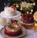 クリスマスケーキ販促イメージ