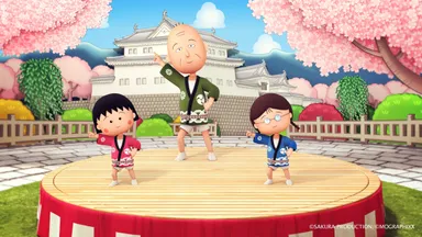 まるちゃん音頭映像