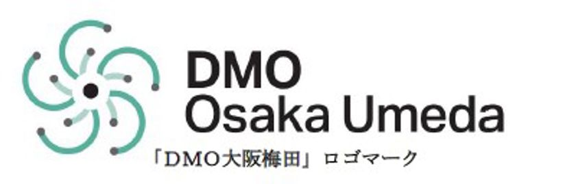 「DMO大阪梅田」を10月31日に設立しました
～34施設・団体が連携し、「国際交流拠点」Umedaを目指します～