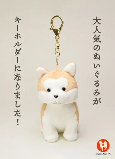 ハチふるマスコット