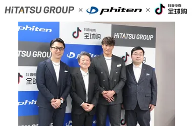 各社代表と糸井氏