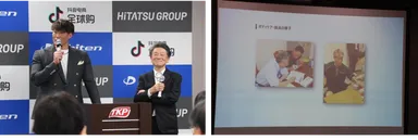 糸井氏と平田代表