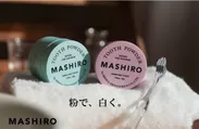 MASHIRO