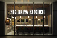 NISHIKIYA KITCHEN仙台パルコ店