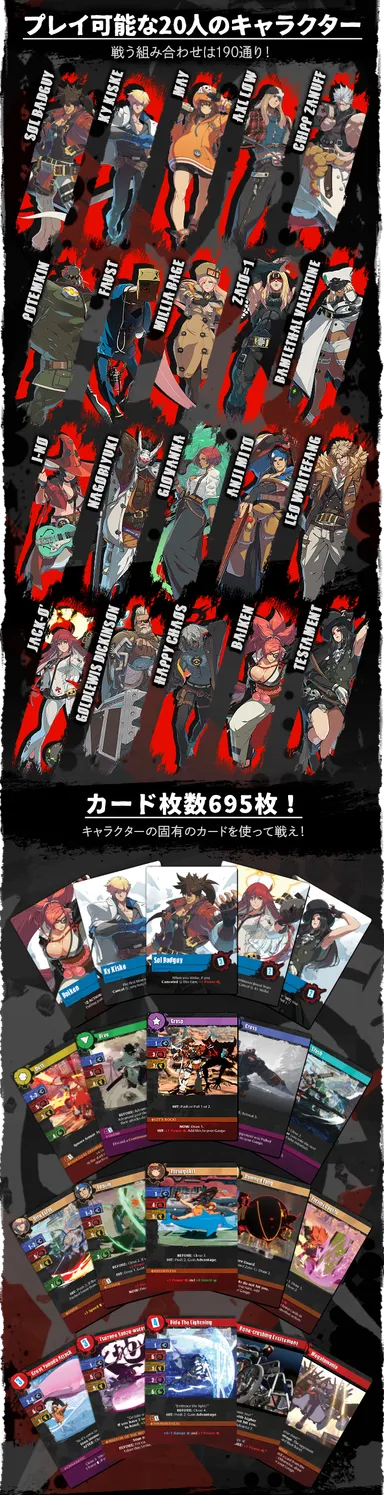 内容物スタンダード2