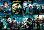(C)2023 Warner Bros. Ent. All Rights Reserved.　Wizarding World(TM) Publishing Rights (C) J.K. Rowling　WIZARDING WORLD and all related characters and elements are trademarks of and (C) Warner Bros. Entertainment Inc.