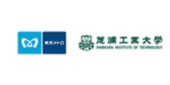 東京地下鉄株式会社、芝浦工業大学のロゴ