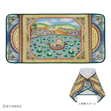 B賞：ブランケット