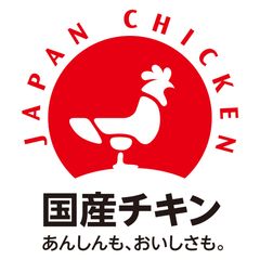 一般社団法人 日本食鳥協会