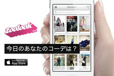 ZOOLOOKアプリから毎日ショップスナップを発信！