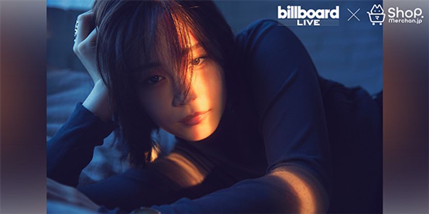 「Reina Washio Billboard Live」
公演限定オリジナルグッズを発売！
～「鷲尾伶菜」デザイン監修 アクリルコースター～