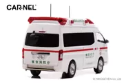 1/43 日産 パラメディック 2020 東京消防庁高規格救急車：右後