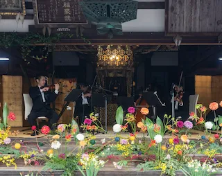 花と音楽の饗宴