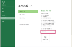 img_374886_3.png