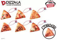 PIZZA-LA ピザぬいぐるみマスコット