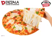PIZZA-LA めちゃもふぐっと のび～るピザぬいぐるみ