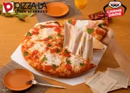 PIZZA-LA めちゃもふぐっと のび～るピザぬいぐるみ(イメージ)