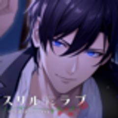 株式会社オーシャンのロゴ