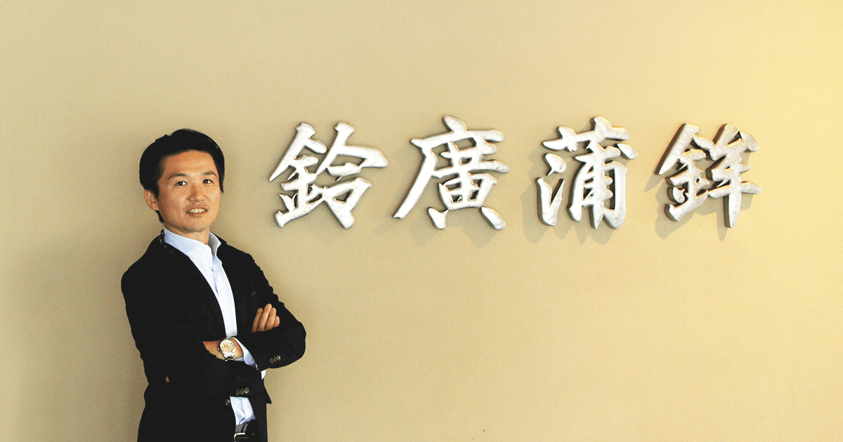 news feed image