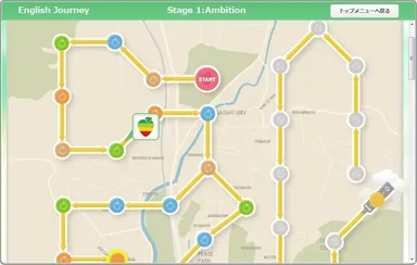 総合英語コース マップ