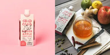 STUDIO HOLIDAY　休日COLA GINGER APPLE