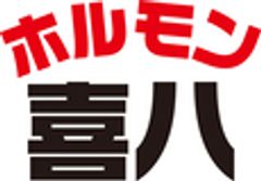 有限会社ダイニングファームのロゴ