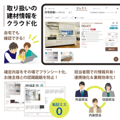 img_375201_2.png