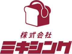 株式会社ミキシング