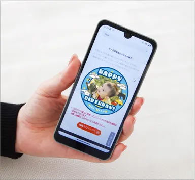 (4)フォトケーキのデザイン完成。次のページでお客様情報や受取日などを入力・確認し、「送信する」ボタンをクリックで予約完了です。